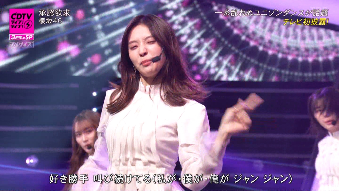 N46p@CDTVCuICuI3ԔSP ->摜>183 