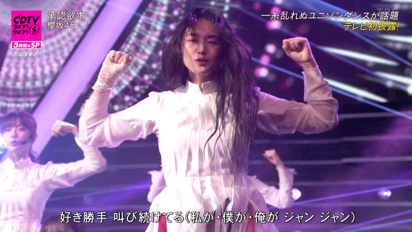 N46p@CDTVCuICuI3ԔSP ->摜>183 