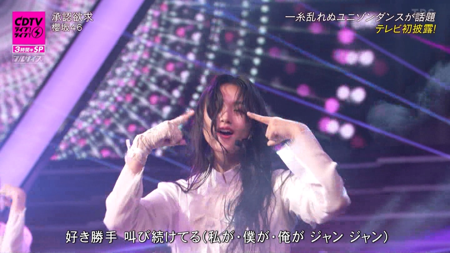 N46p@CDTVCuICuI3ԔSP ->摜>183 