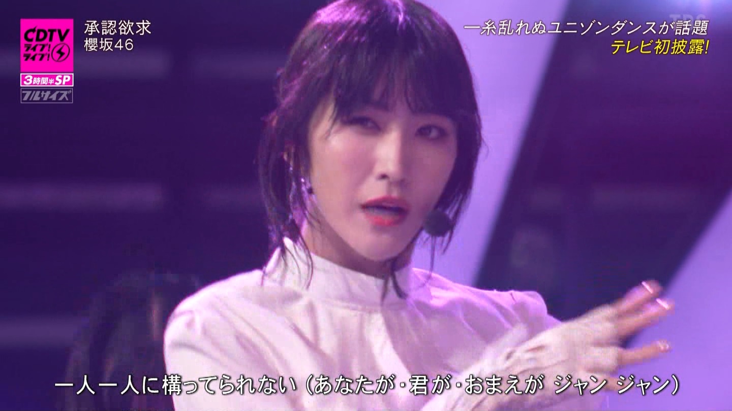 N46p@CDTVCuICuI3ԔSP ->摜>183 