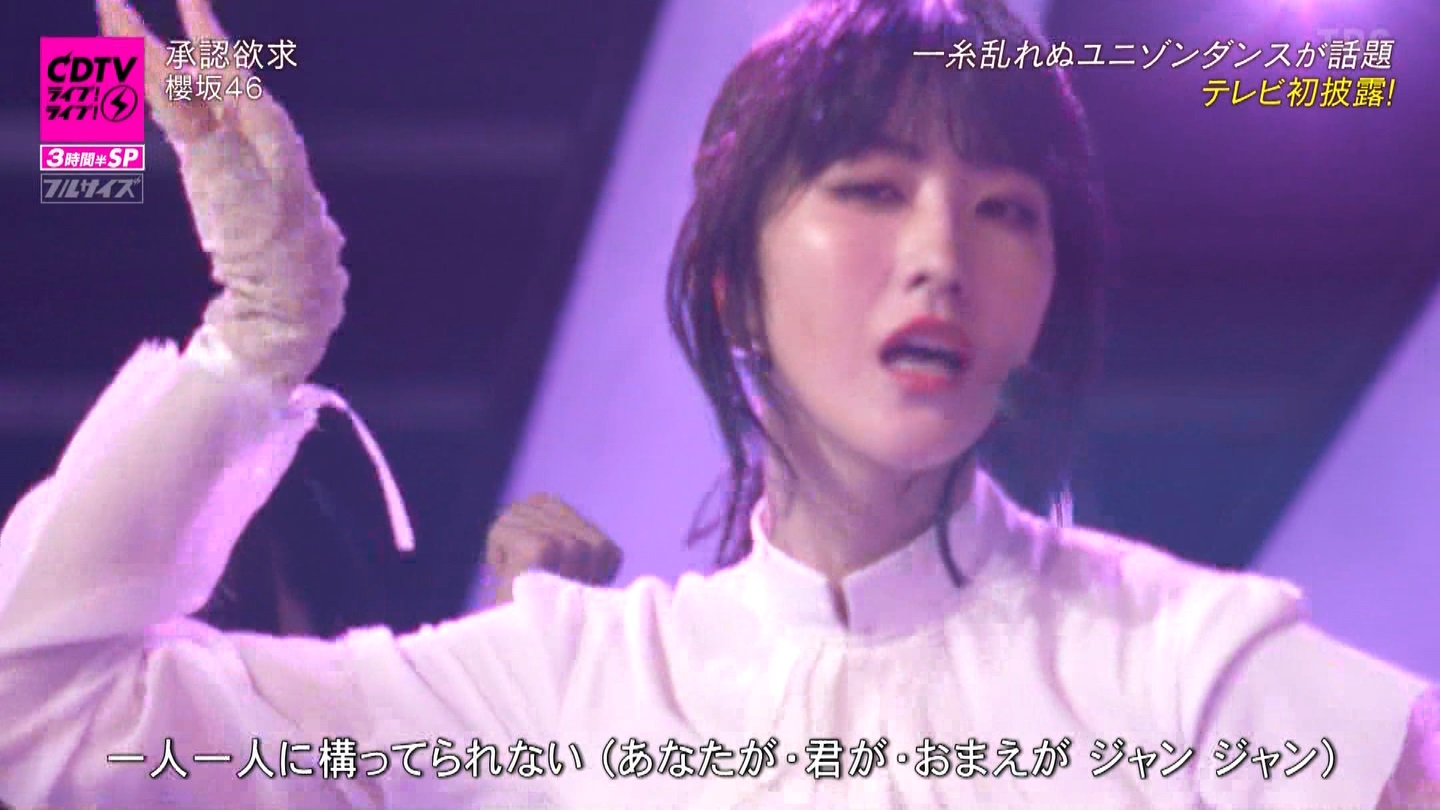 N46p@CDTVCuICuI3ԔSP ->摜>183 