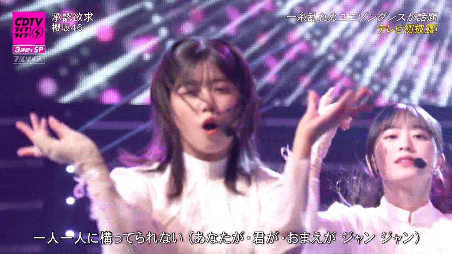 N46p@CDTVCuICuI3ԔSP ->摜>183 