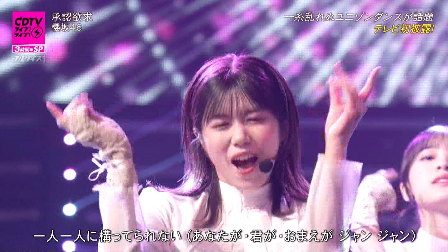 N46p@CDTVCuICuI3ԔSP ->摜>183 