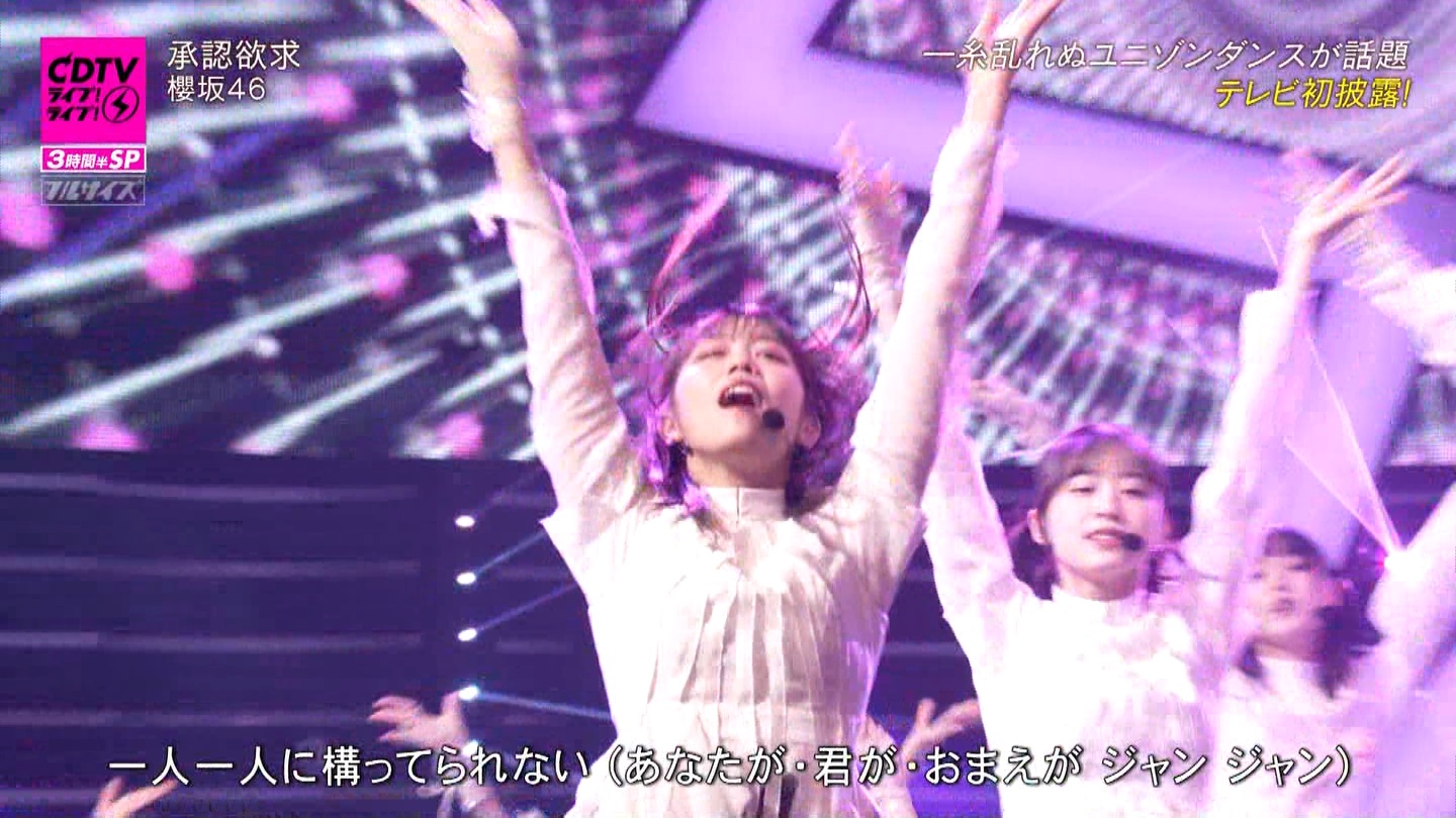 N46p@CDTVCuICuI3ԔSP ->摜>183 