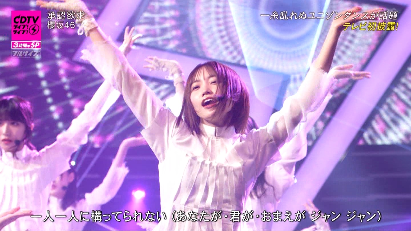 N46p@CDTVCuICuI3ԔSP ->摜>183 