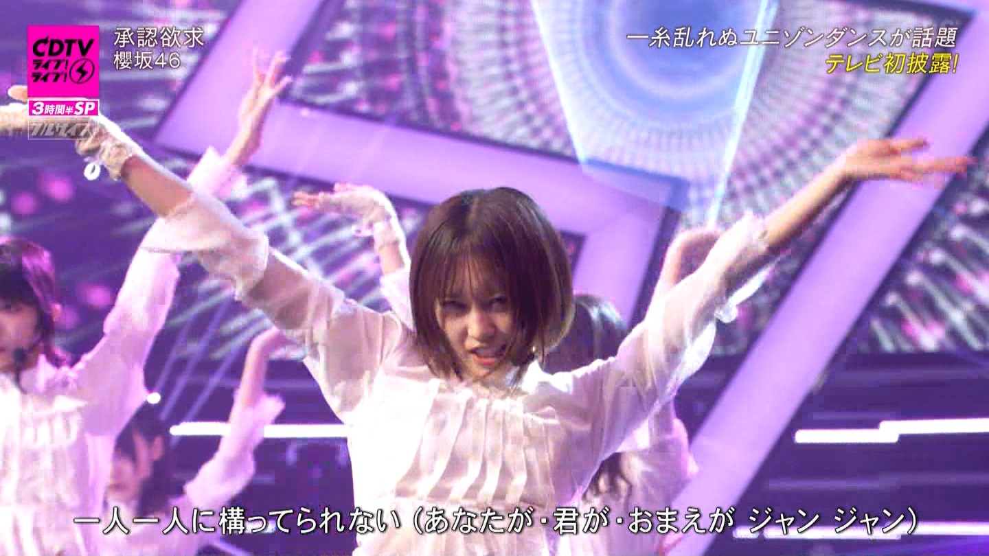 N46p@CDTVCuICuI3ԔSP ->摜>183 