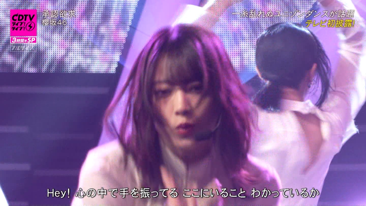 N46p@CDTVCuICuI3ԔSP ->摜>183 