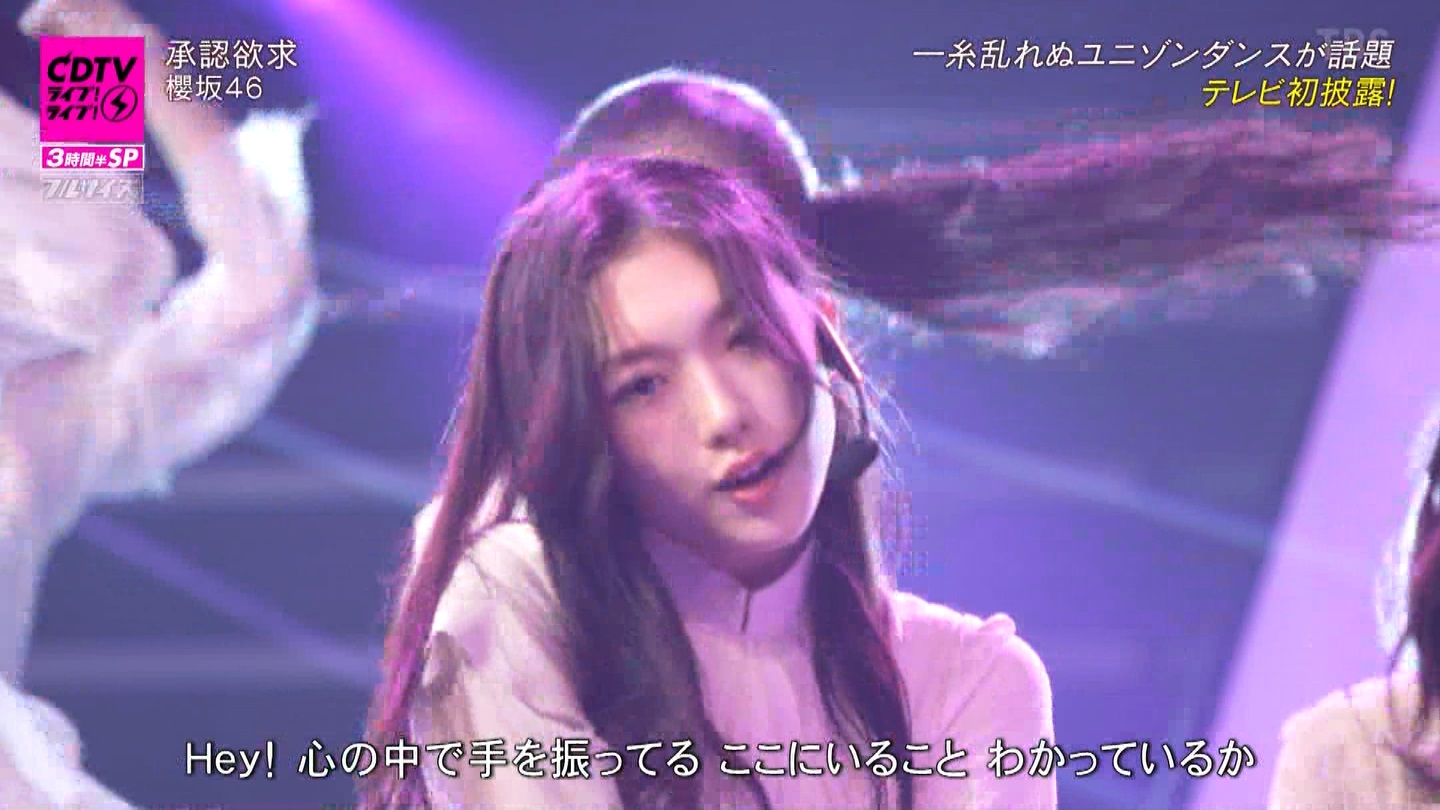 N46p@CDTVCuICuI3ԔSP ->摜>183 