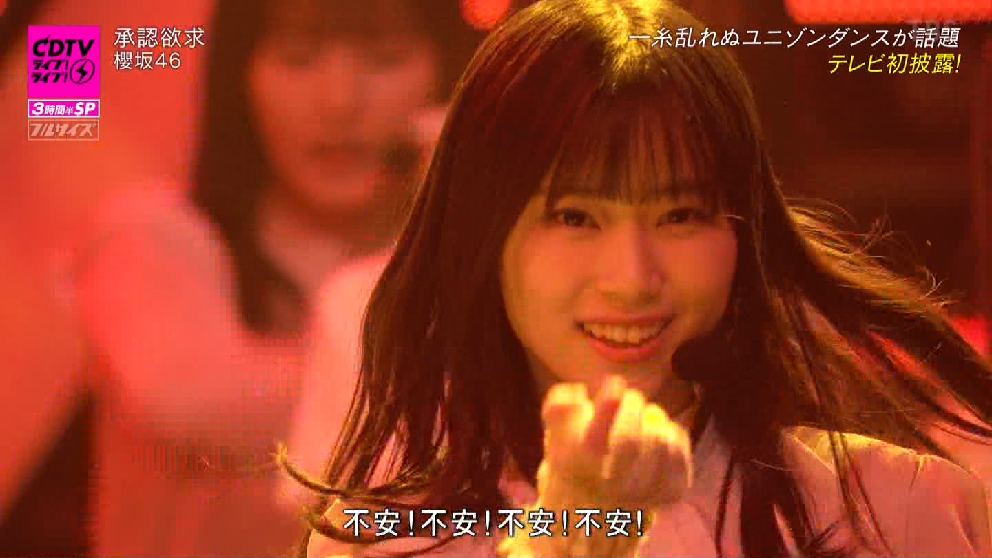 N46p@CDTVCuICuI3ԔSP ->摜>183 