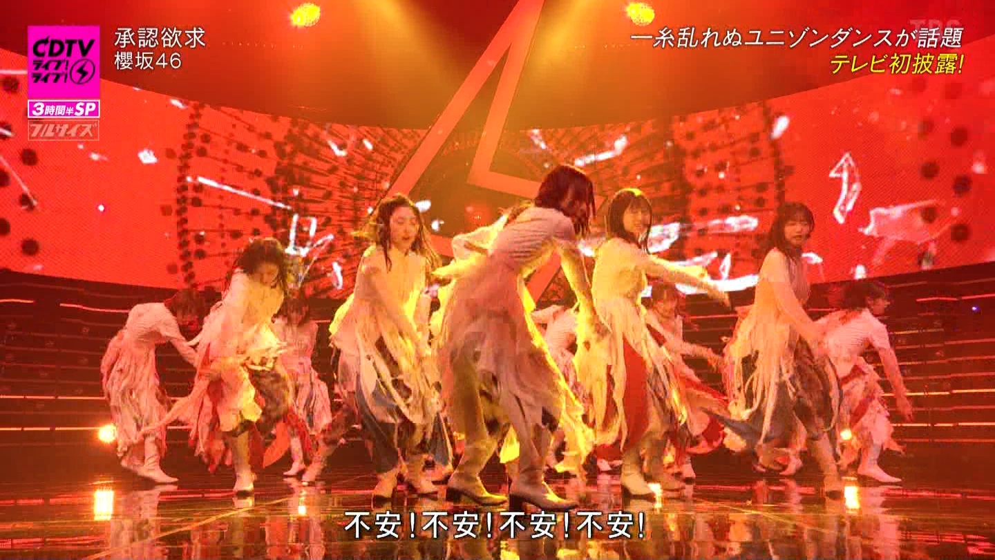 N46p@CDTVCuICuI3ԔSP ->摜>183 