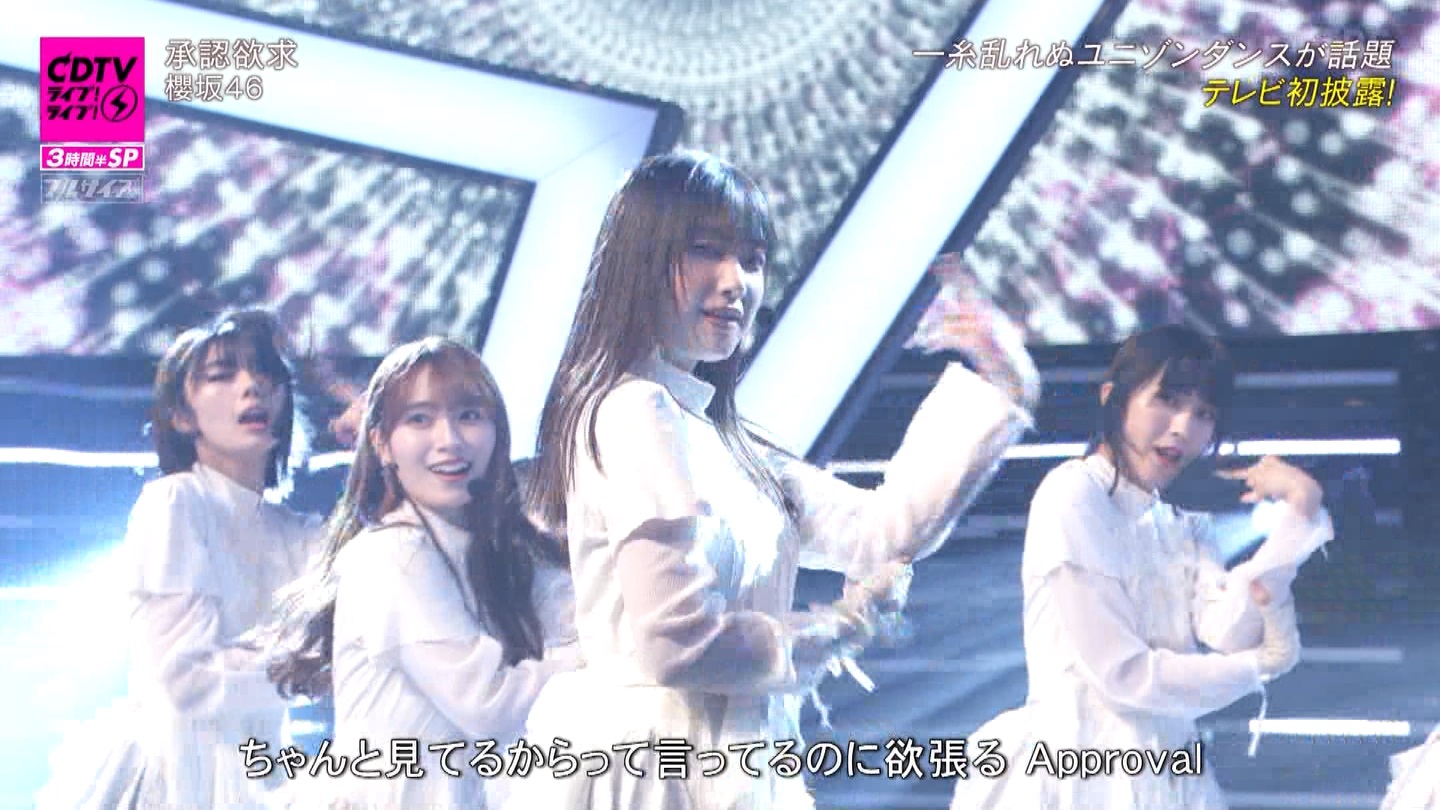 N46p@CDTVCuICuI3ԔSP ->摜>183 