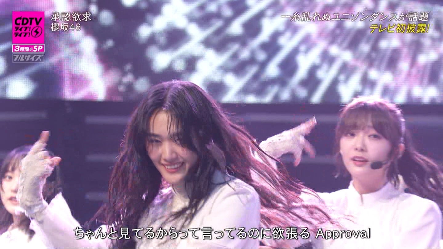 N46p@CDTVCuICuI3ԔSP ->摜>183 