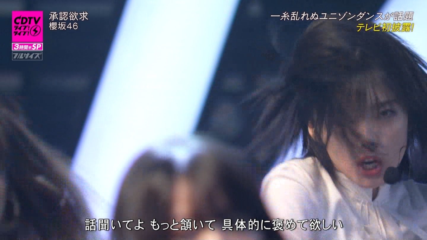 N46p@CDTVCuICuI3ԔSP ->摜>183 