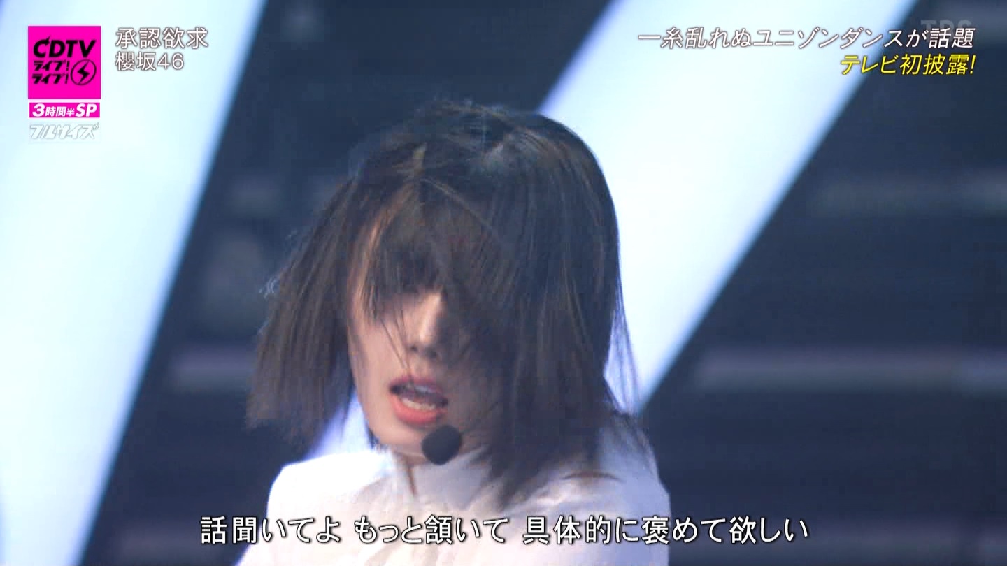 N46p@CDTVCuICuI3ԔSP ->摜>183 