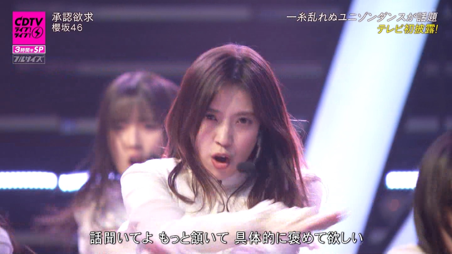 N46p@CDTVCuICuI3ԔSP ->摜>183 