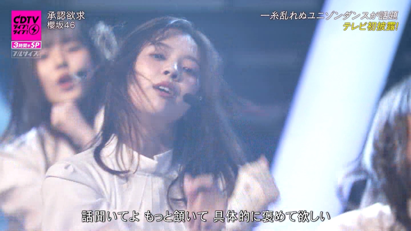 N46p@CDTVCuICuI3ԔSP ->摜>183 