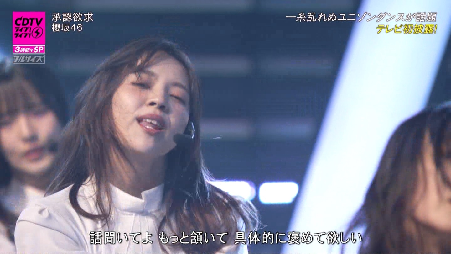 N46p@CDTVCuICuI3ԔSP ->摜>183 