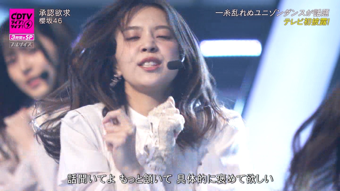 N46p@CDTVCuICuI3ԔSP ->摜>183 