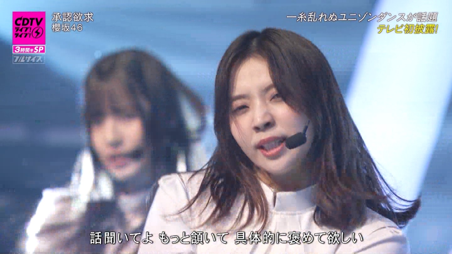 N46p@CDTVCuICuI3ԔSP ->摜>183 