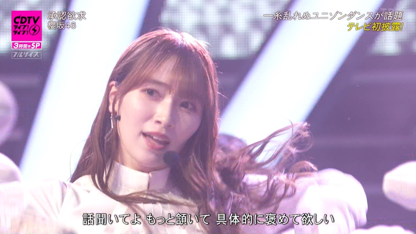 N46p@CDTVCuICuI3ԔSP ->摜>183 