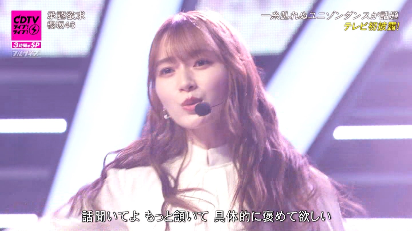 N46p@CDTVCuICuI3ԔSP ->摜>183 