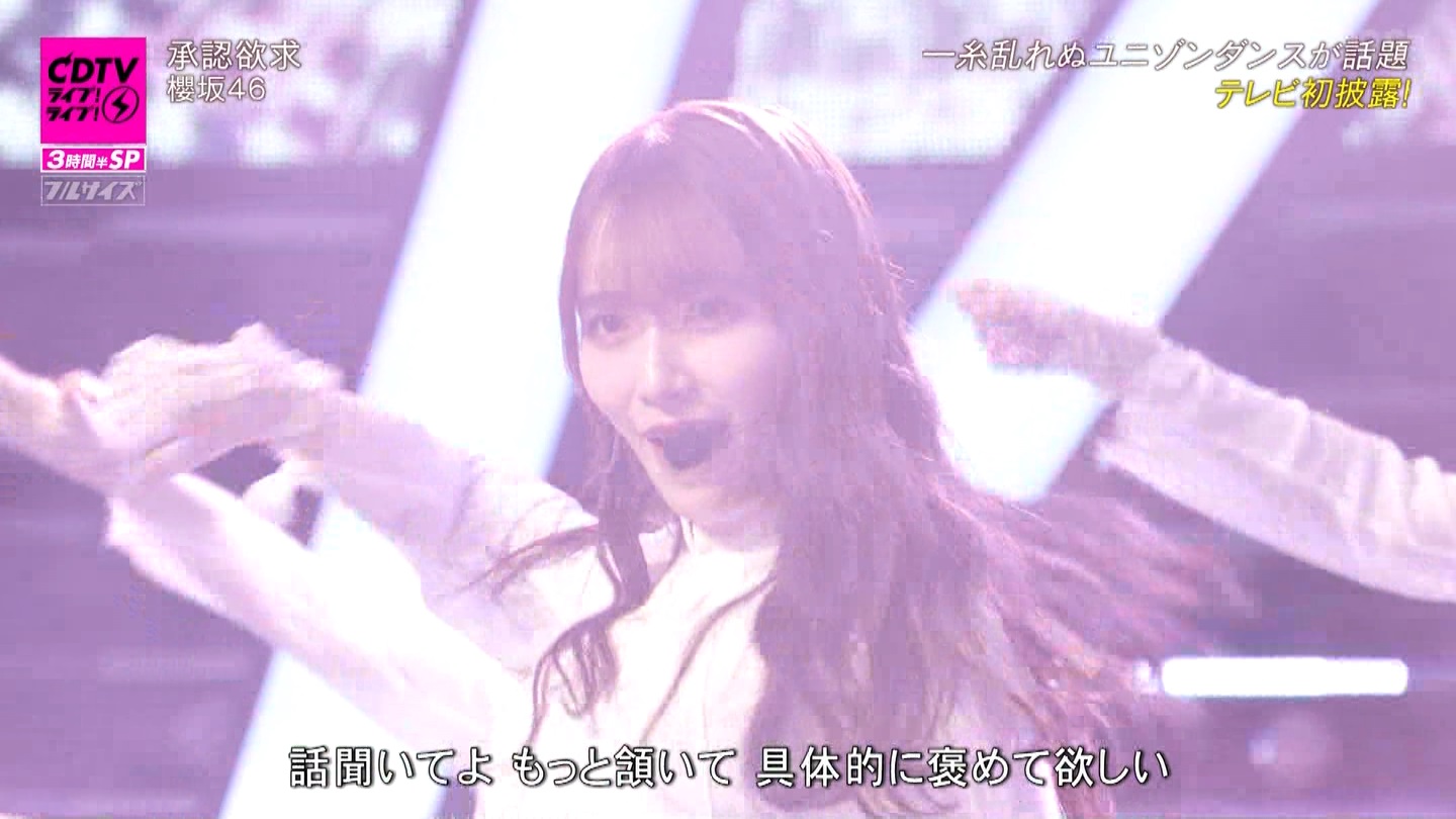 N46p@CDTVCuICuI3ԔSP ->摜>183 