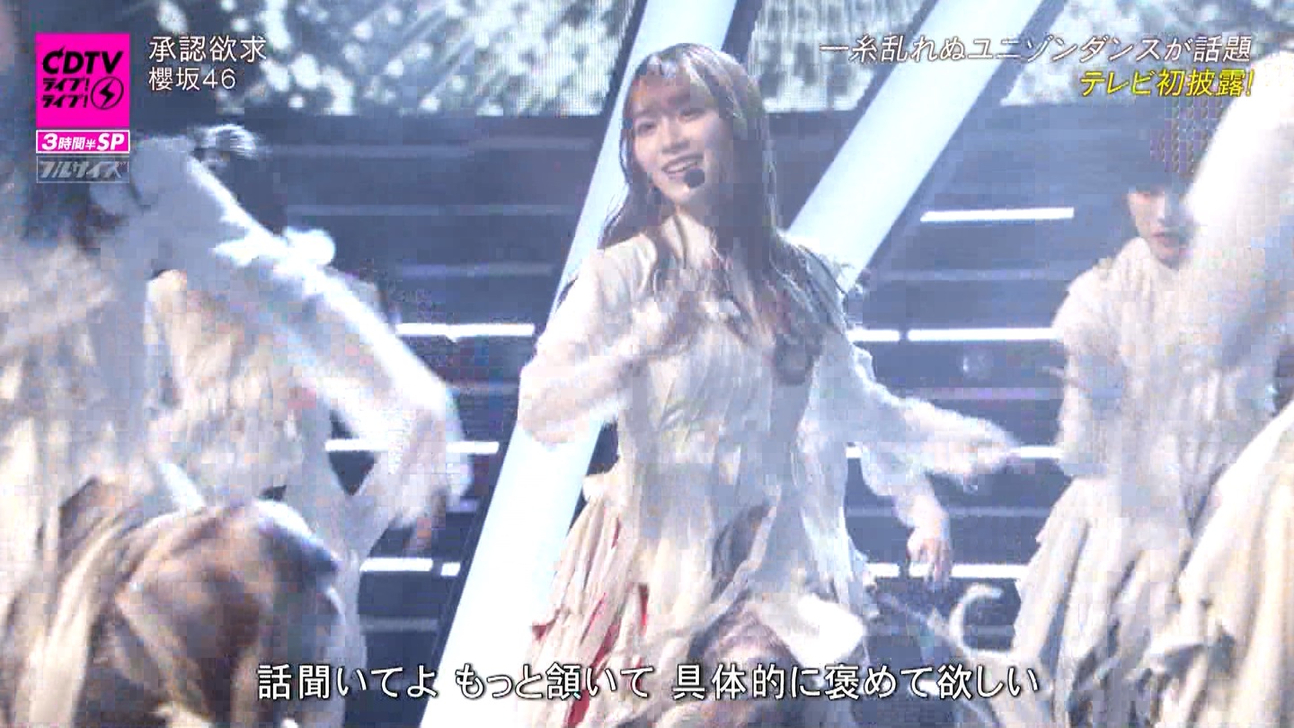 N46p@CDTVCuICuI3ԔSP ->摜>183 