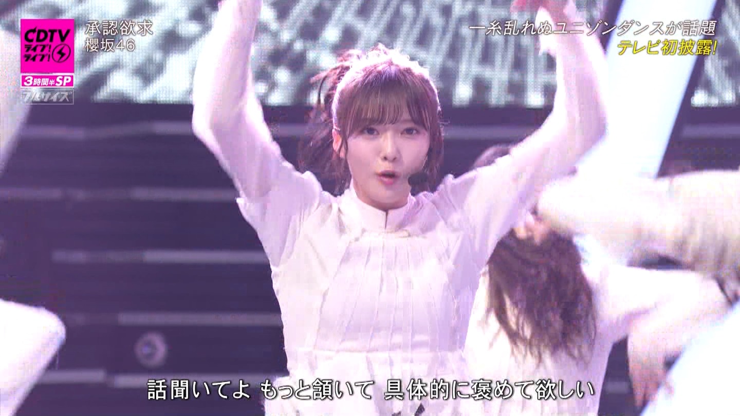 N46p@CDTVCuICuI3ԔSP ->摜>183 