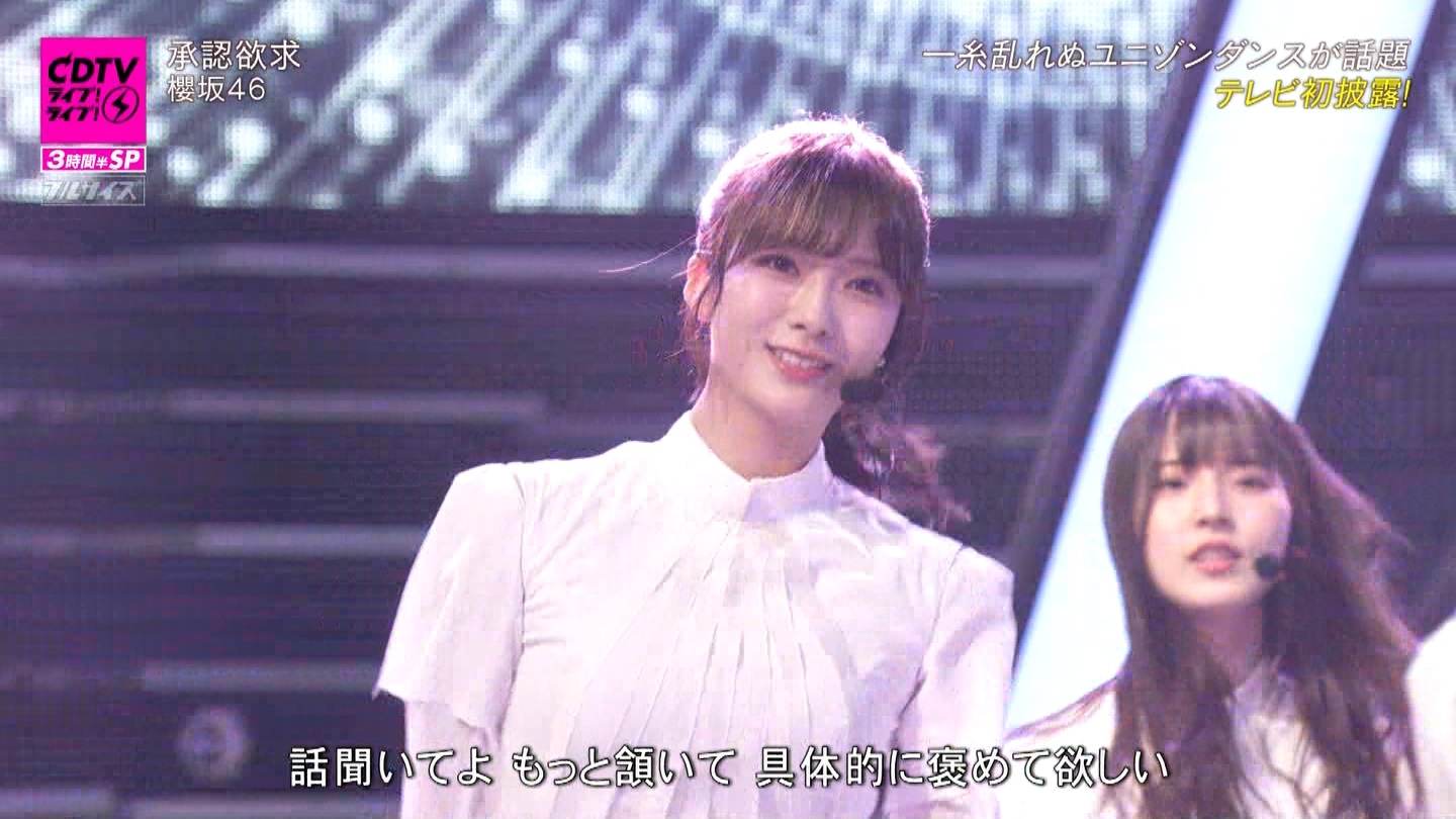 N46p@CDTVCuICuI3ԔSP ->摜>183 