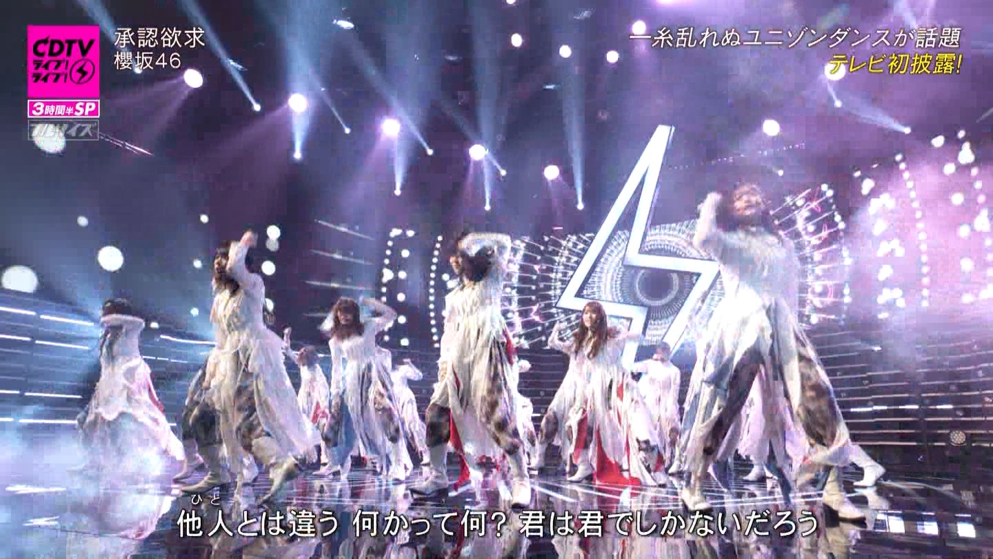 N46p@CDTVCuICuI3ԔSP ->摜>183 