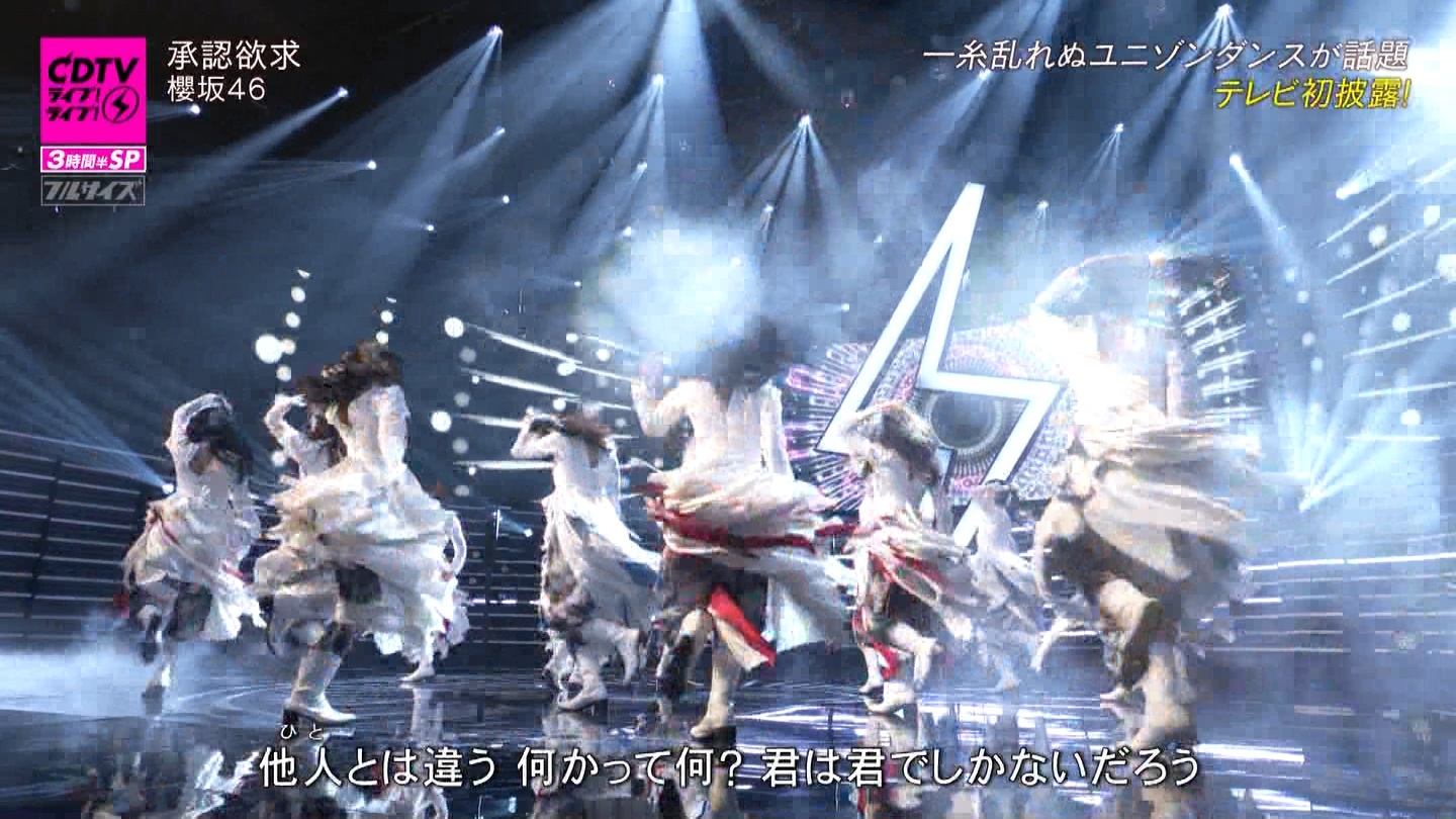 N46p@CDTVCuICuI3ԔSP ->摜>183 