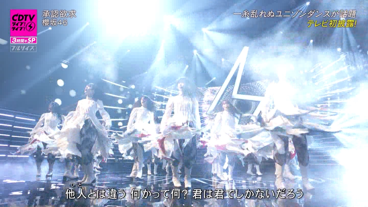 N46p@CDTVCuICuI3ԔSP ->摜>183 