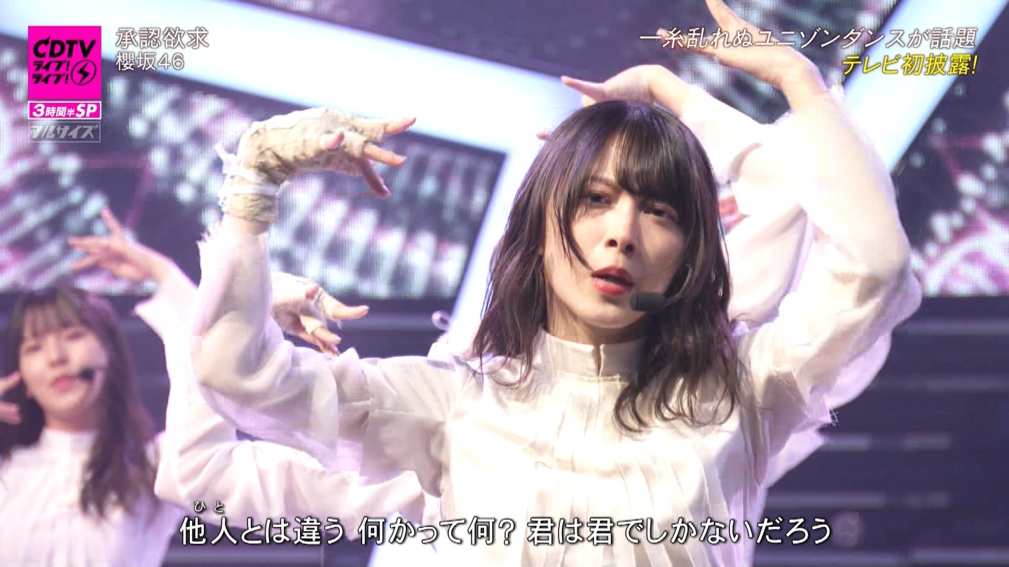 N46p@CDTVCuICuI3ԔSP ->摜>183 