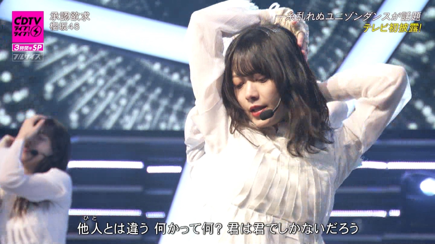 N46p@CDTVCuICuI3ԔSP ->摜>183 