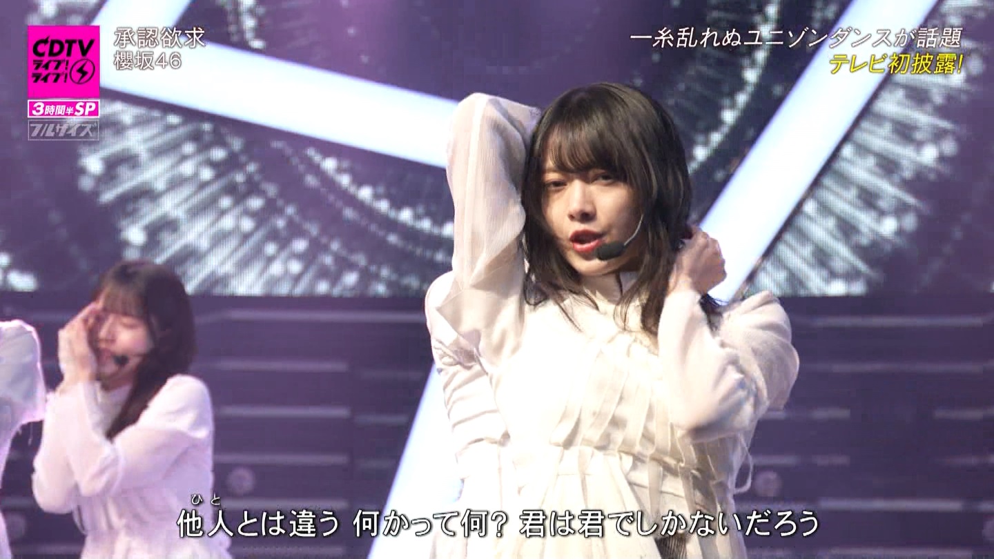 N46p@CDTVCuICuI3ԔSP ->摜>183 