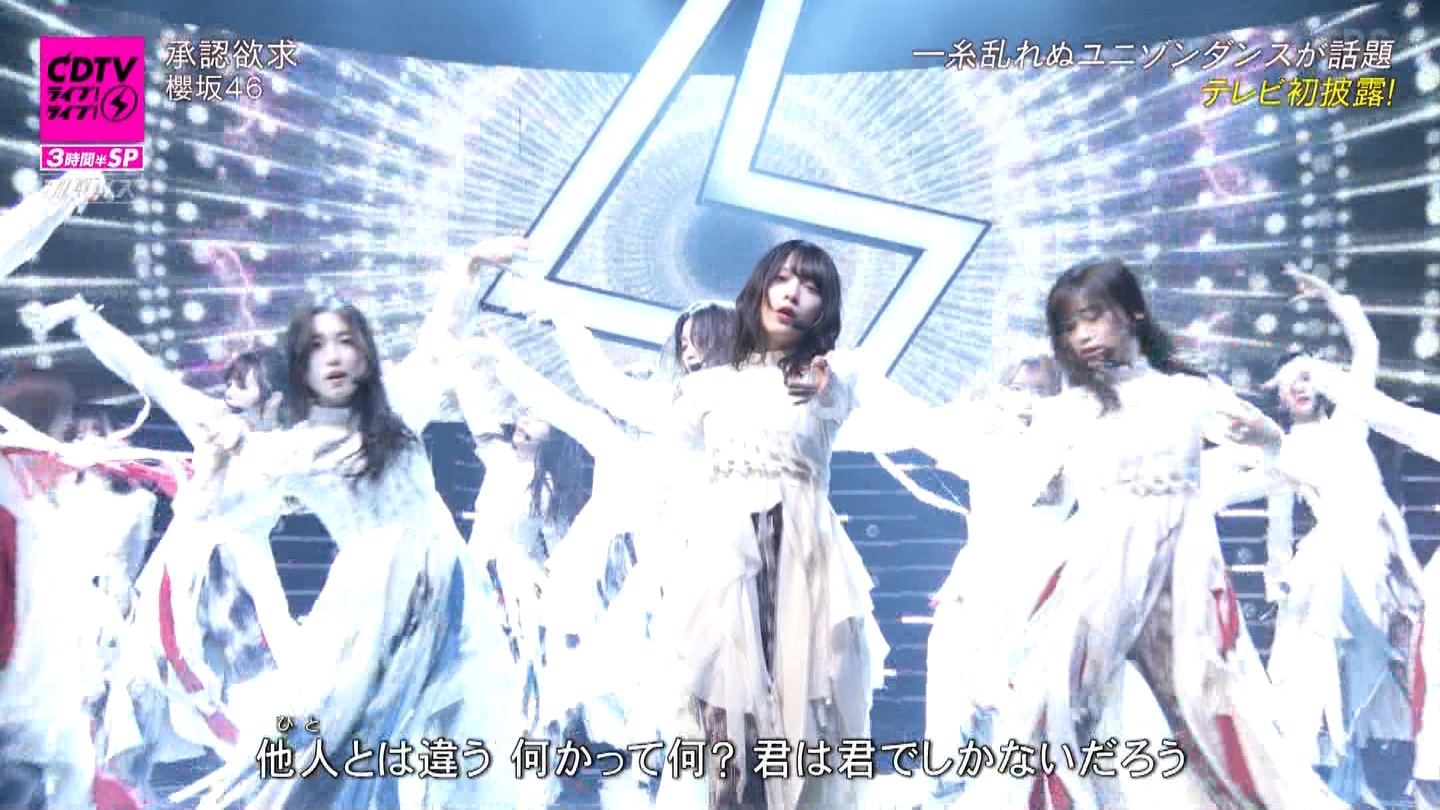 N46p@CDTVCuICuI3ԔSP ->摜>183 