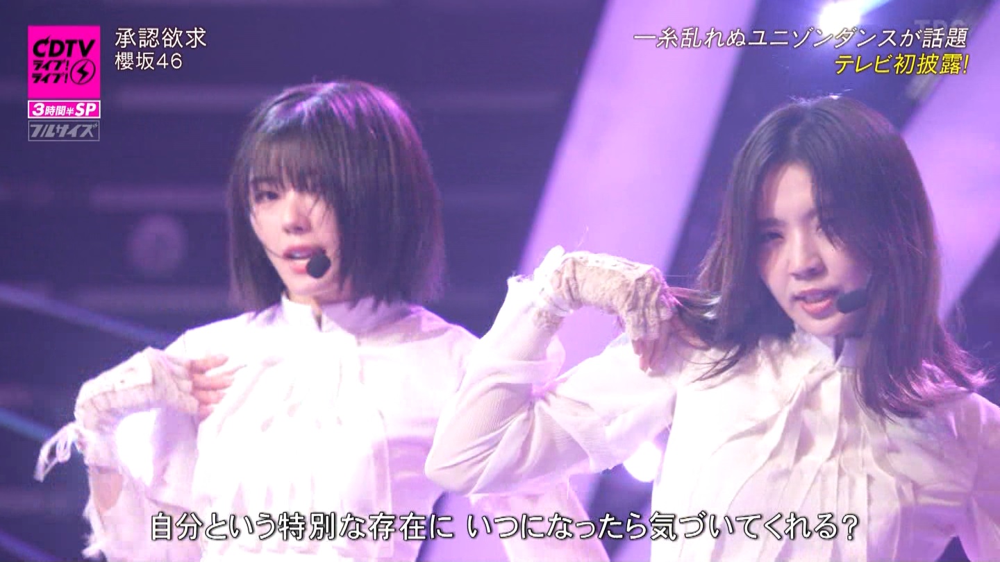 N46p@CDTVCuICuI3ԔSP ->摜>183 