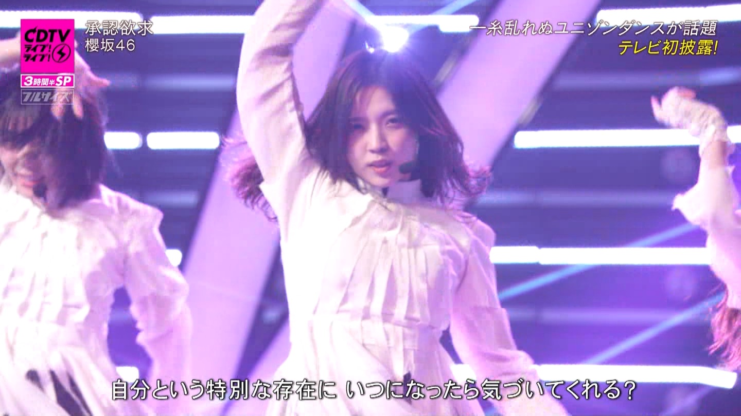 N46p@CDTVCuICuI3ԔSP ->摜>183 