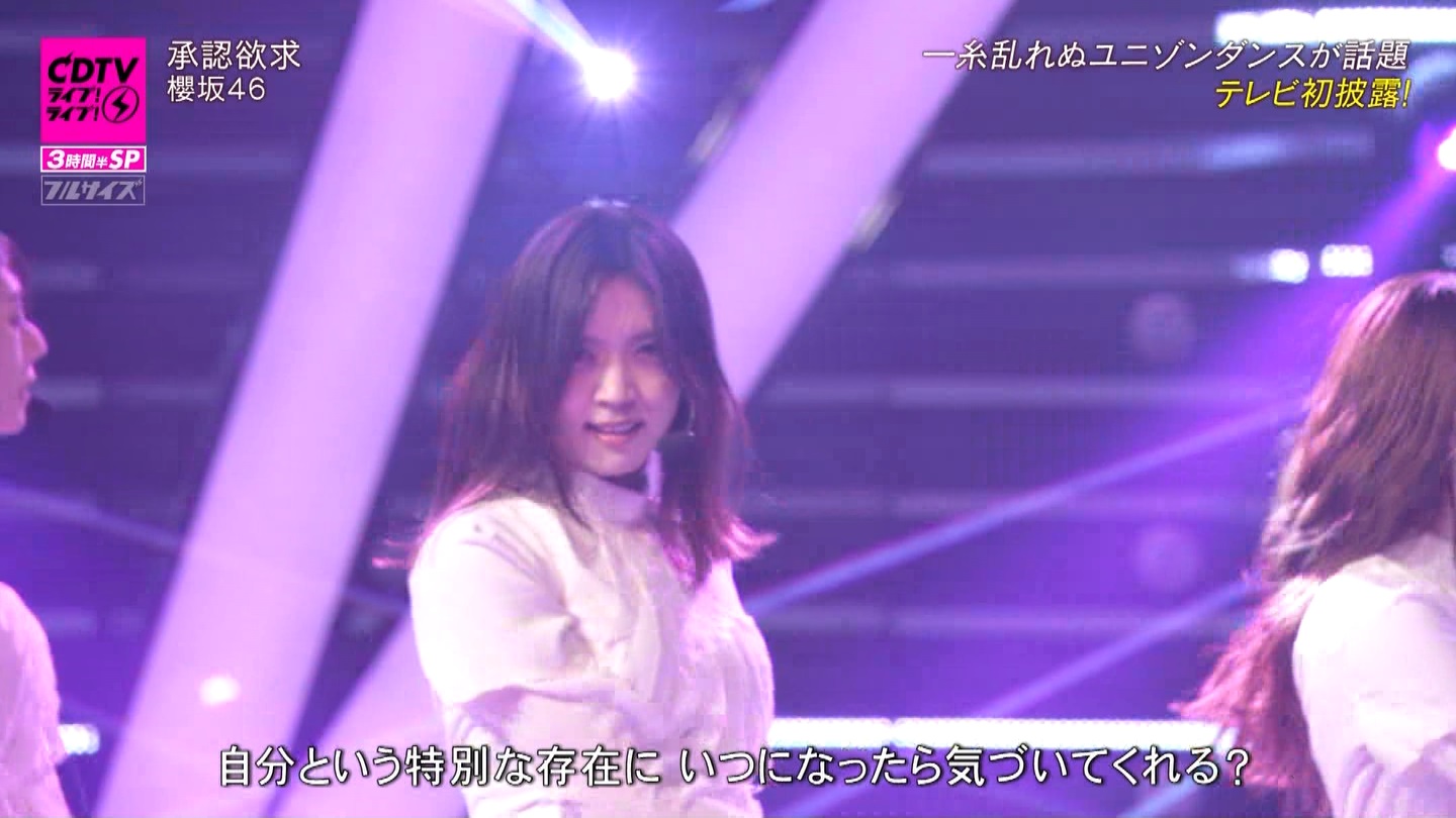 N46p@CDTVCuICuI3ԔSP ->摜>183 