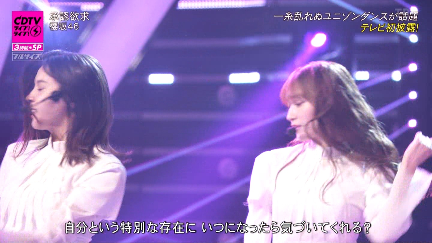 N46p@CDTVCuICuI3ԔSP ->摜>183 