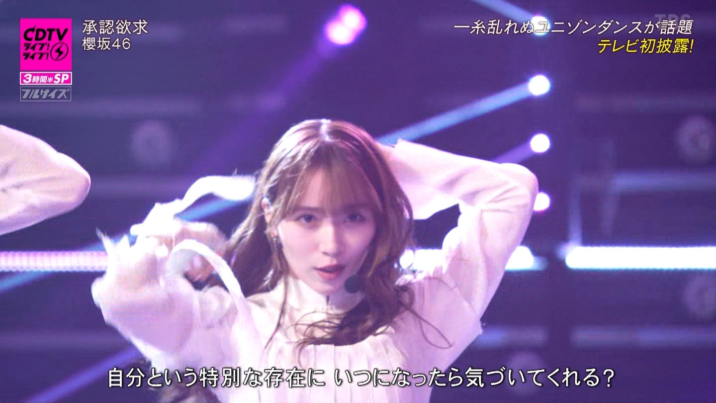 N46p@CDTVCuICuI3ԔSP ->摜>183 