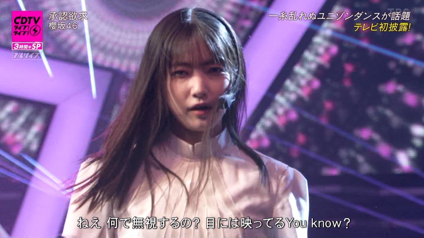 N46p@CDTVCuICuI3ԔSP ->摜>183 