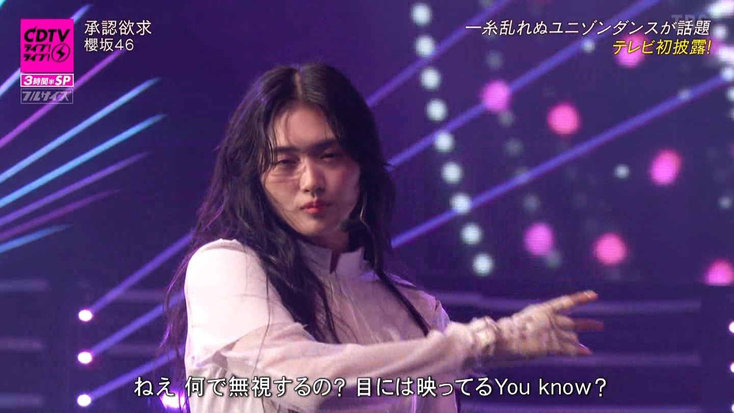 N46p@CDTVCuICuI3ԔSP ->摜>183 