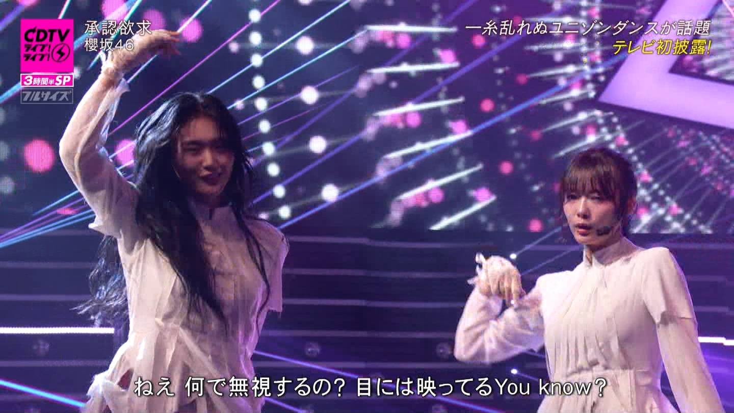 N46p@CDTVCuICuI3ԔSP ->摜>183 