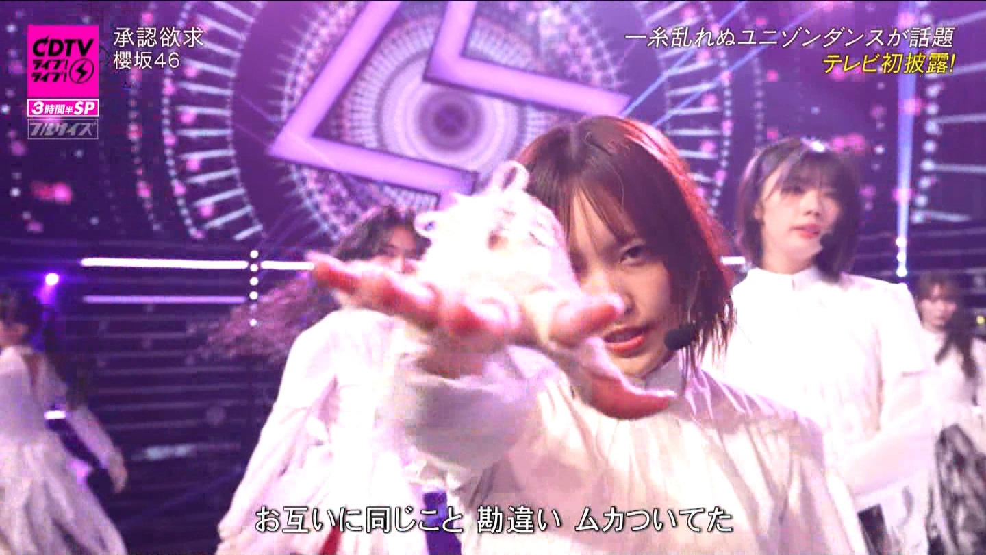 N46p@CDTVCuICuI3ԔSP ->摜>183 