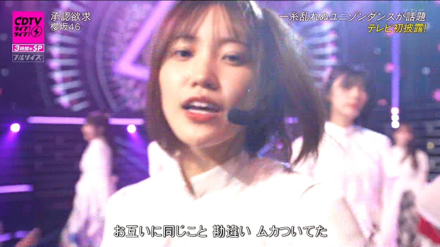 N46p@CDTVCuICuI3ԔSP ->摜>183 