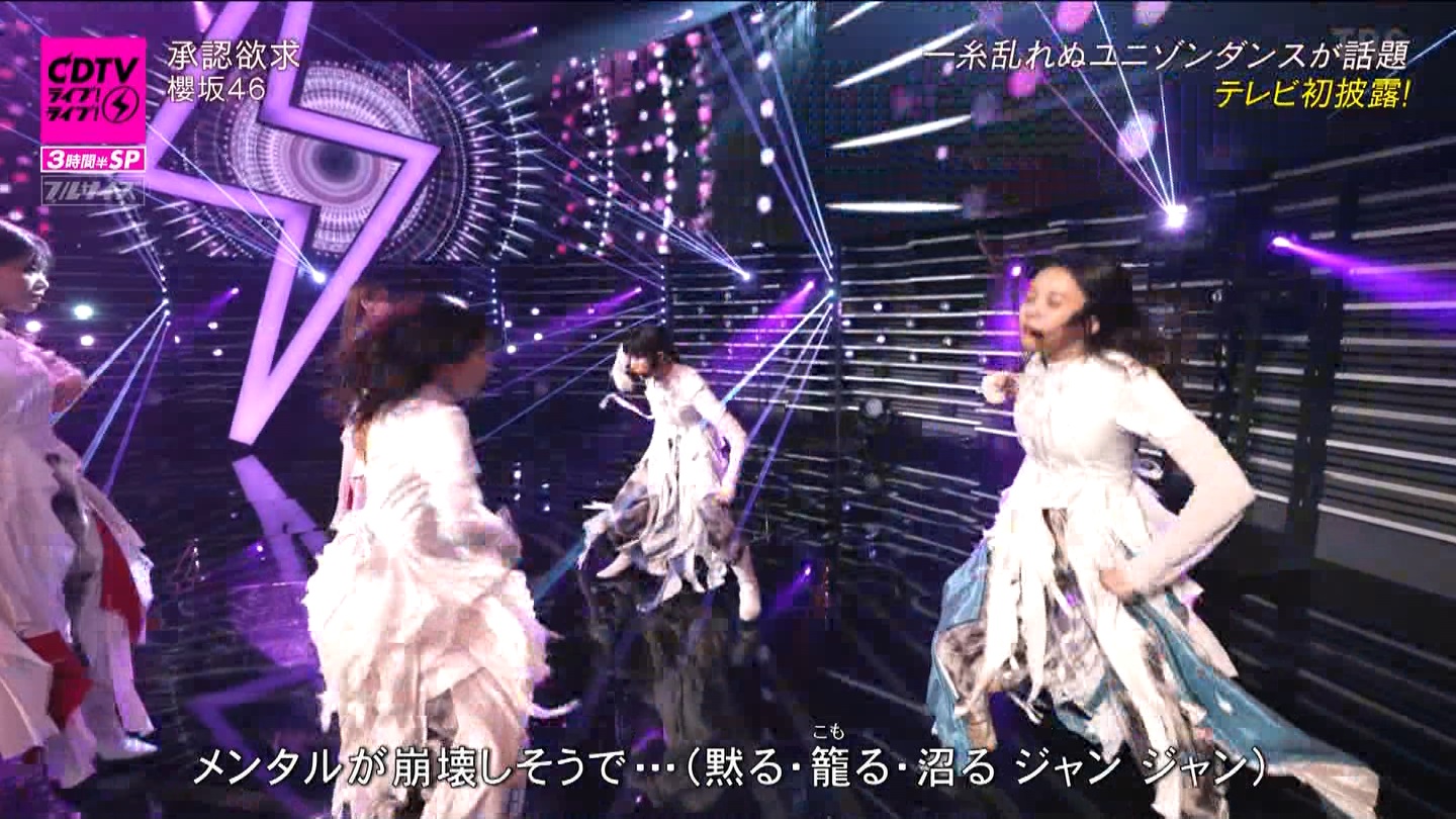 N46p@CDTVCuICuI3ԔSP ->摜>183 