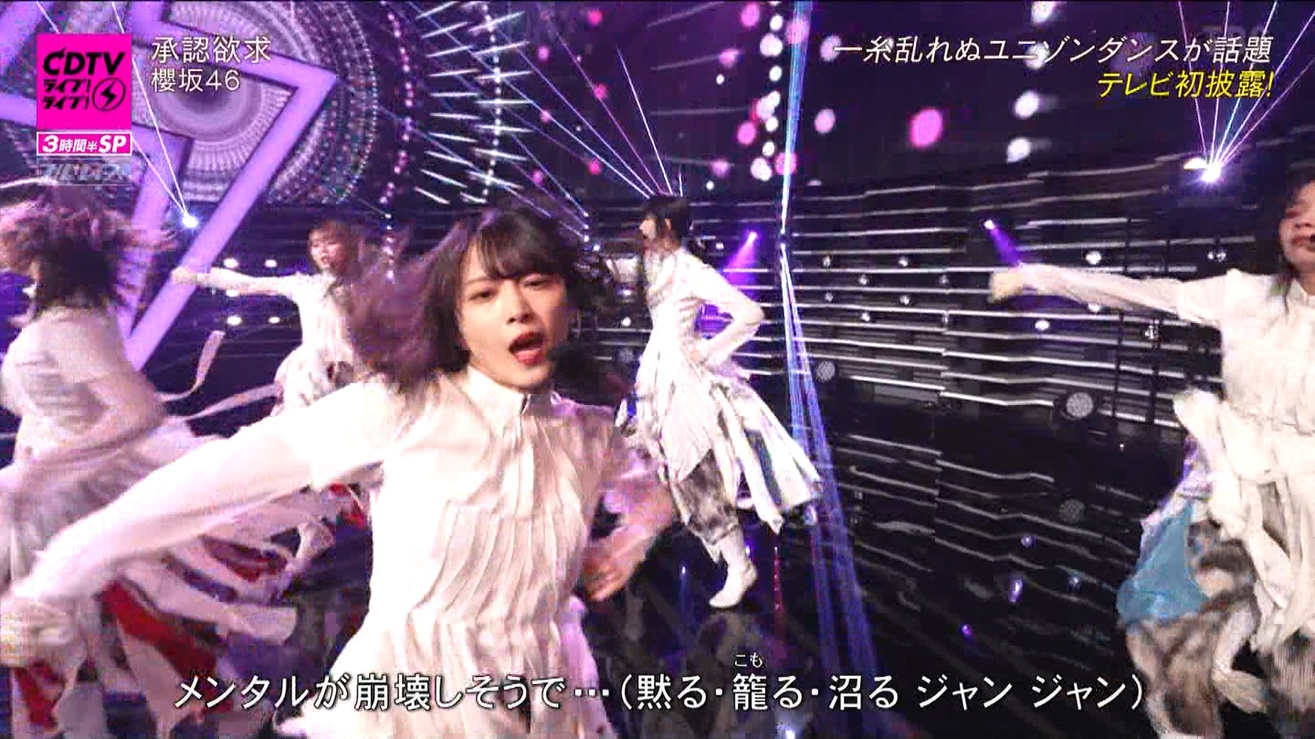 N46p@CDTVCuICuI3ԔSP ->摜>183 