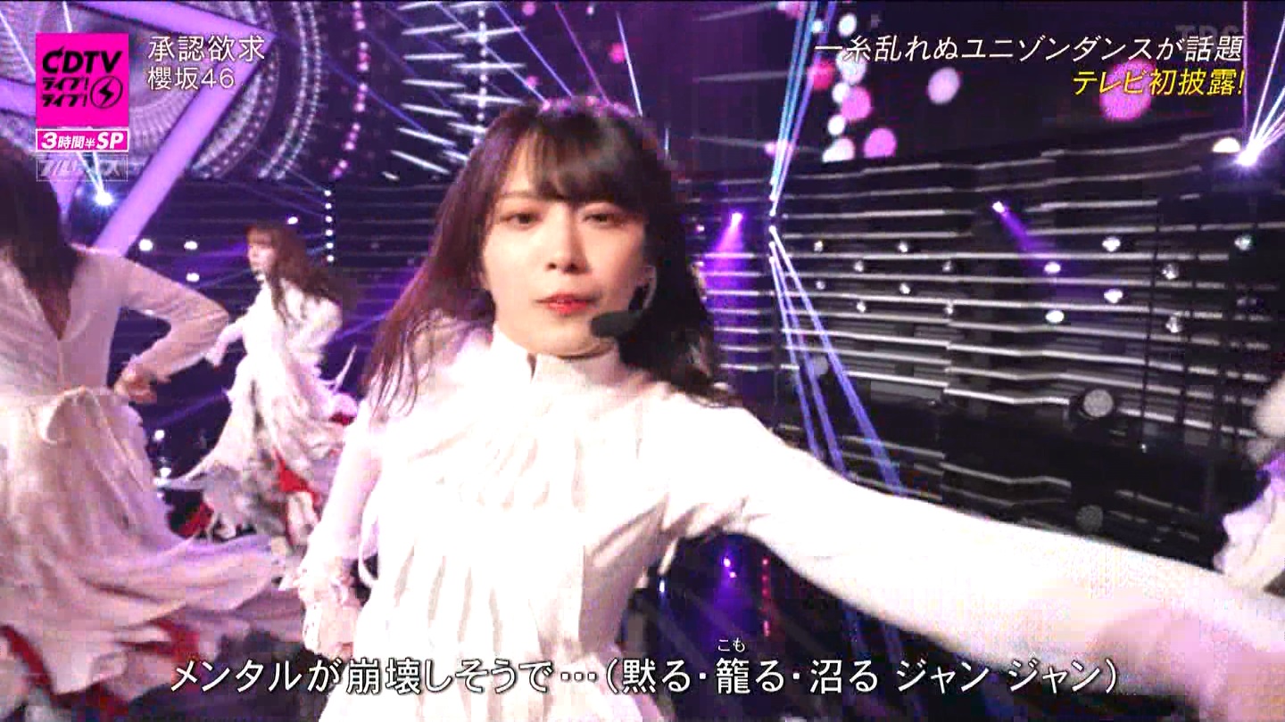 N46p@CDTVCuICuI3ԔSP ->摜>183 