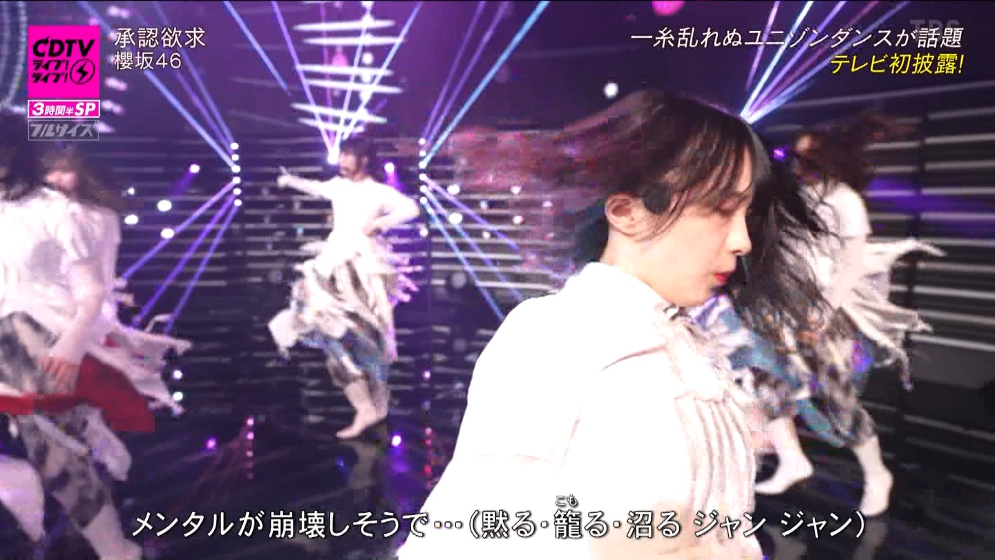 N46p@CDTVCuICuI3ԔSP ->摜>183 